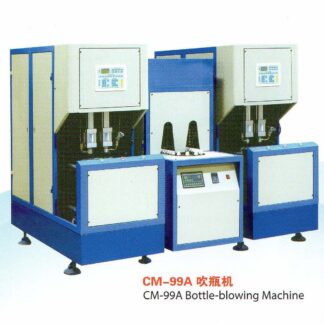 Máquina de soplado de botellas