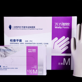 Guantes de vinilo para examen