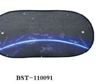 Parasol para coche promocional