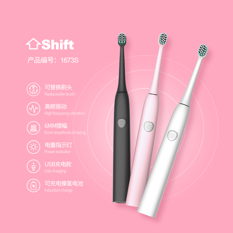 Cepillo de dientes eléctrico