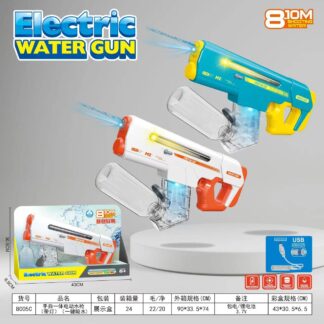 Pistola de agua GANSU